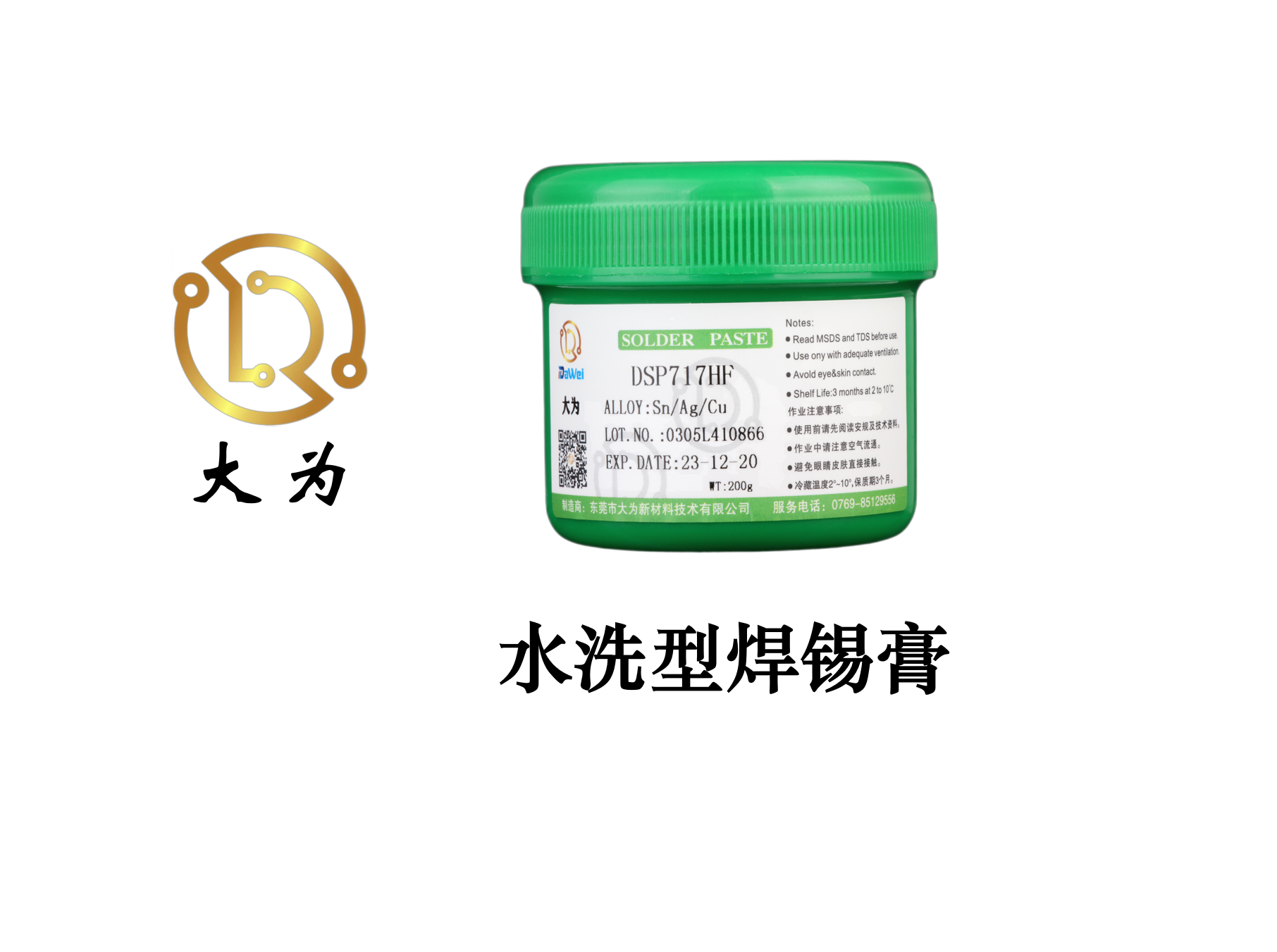 e2a837efb5e906b51a553ea944388d6.png
