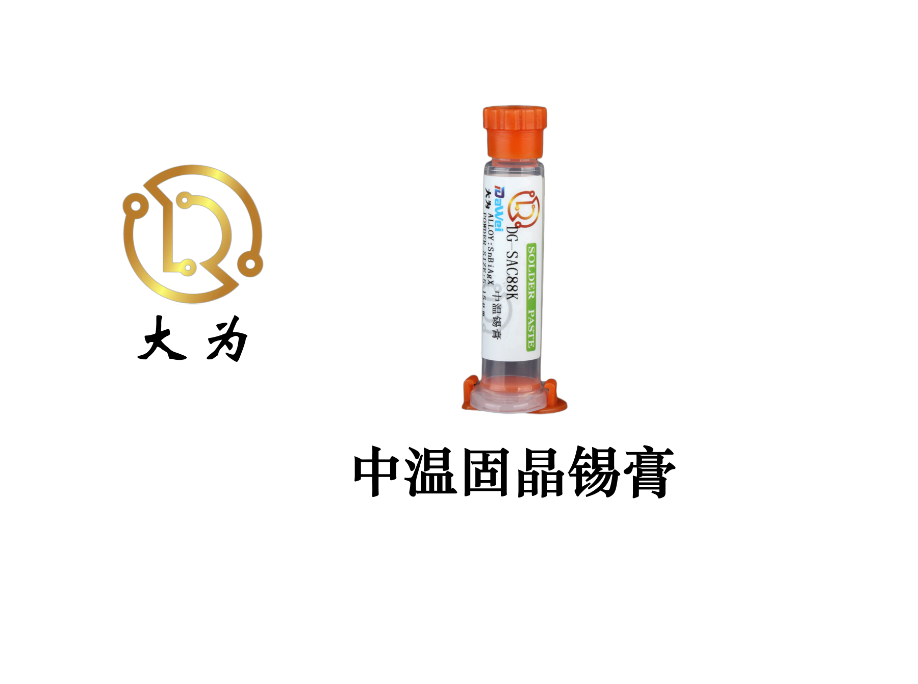 93d105d2f94955fa207e5f7e90bdfae.png