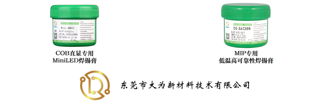 640 (1).png